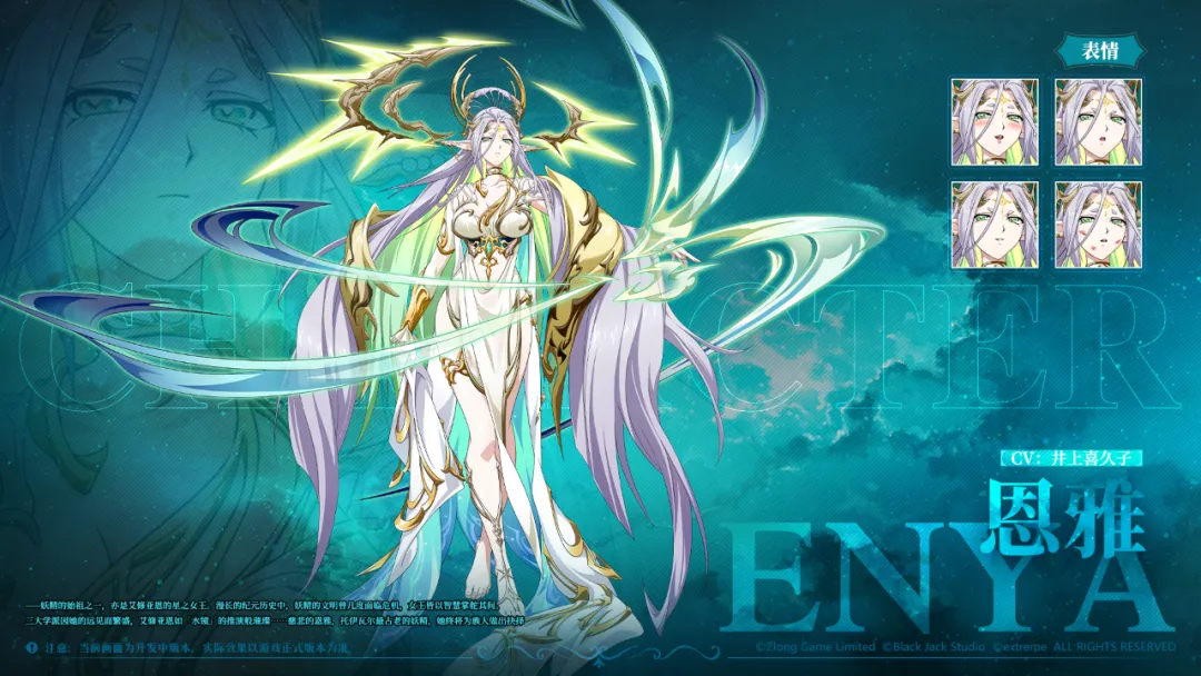 2025年10月3日 第107页