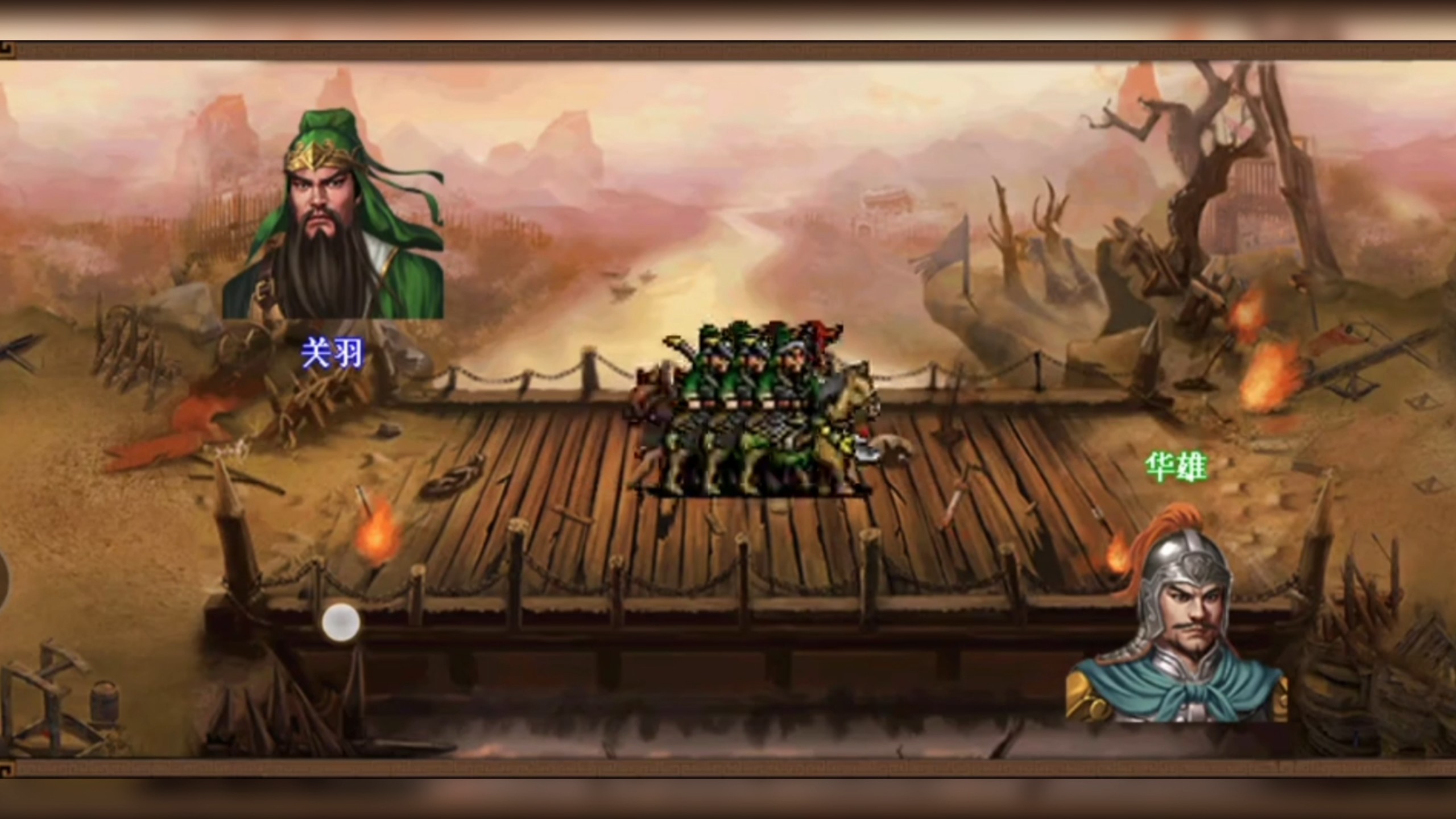 三国的小游戏(三国的所有游戏)