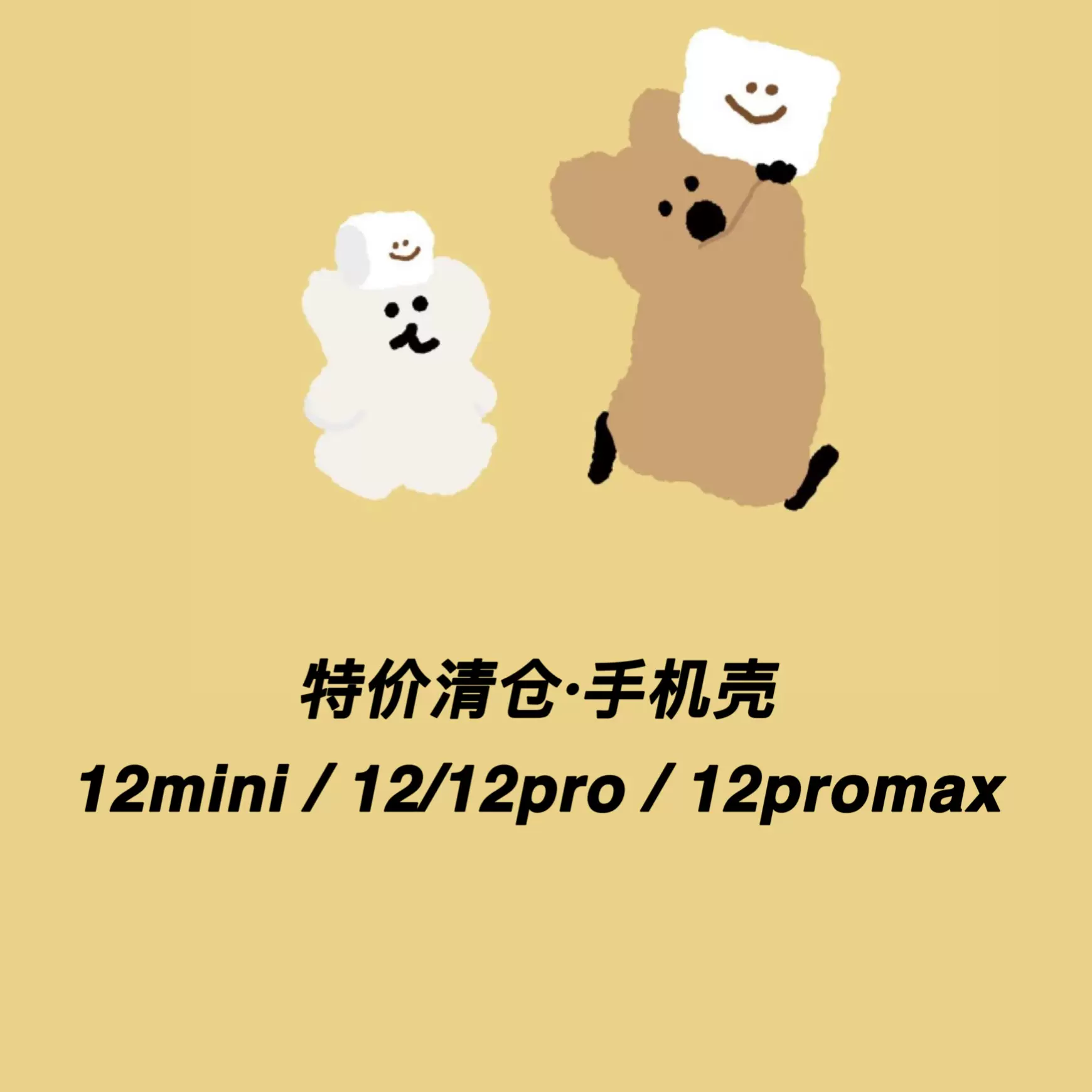 打壳所有版本(打壳新版本2021)