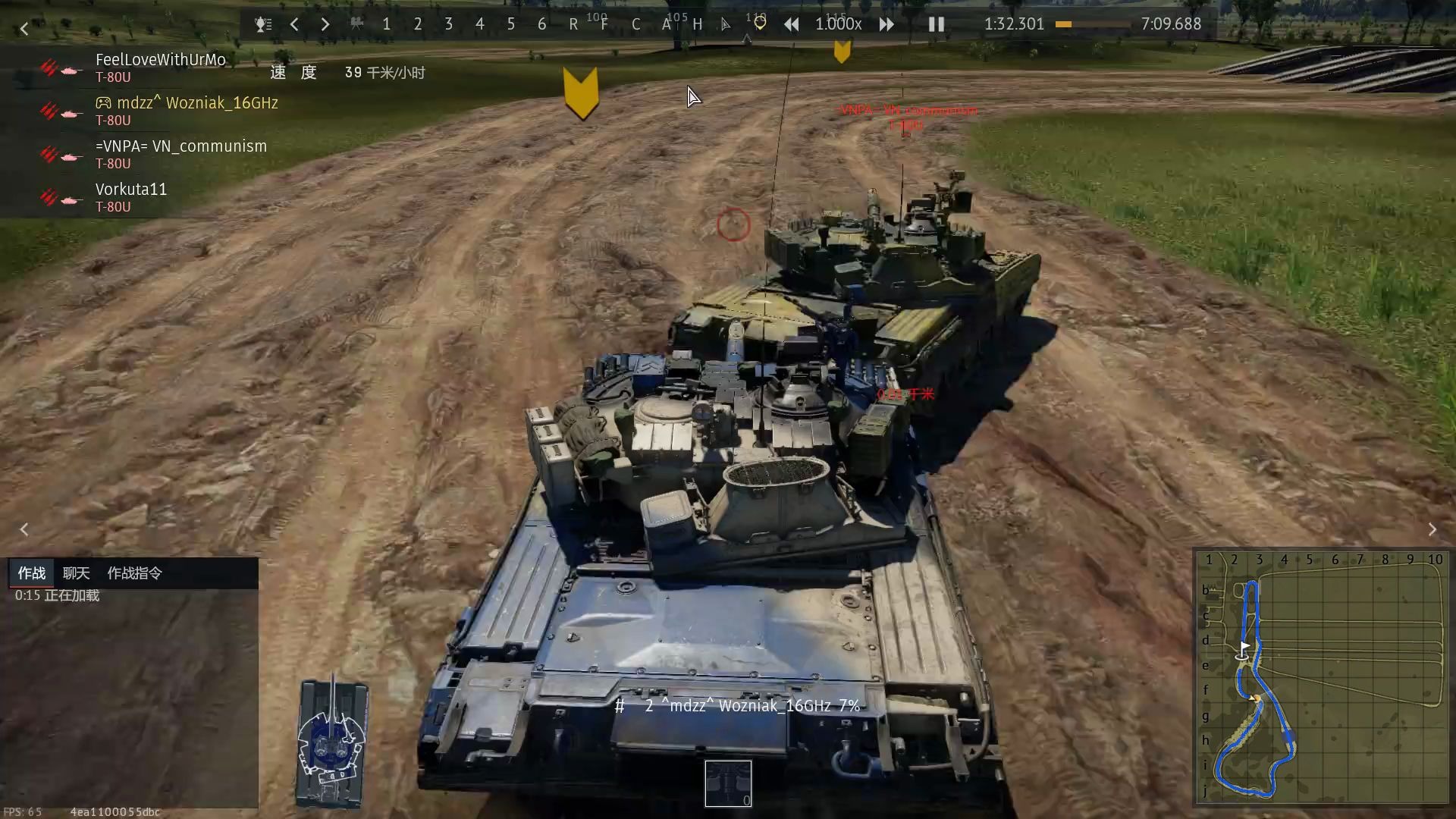 别车游戏下载地址(别车会受到什么处罚)