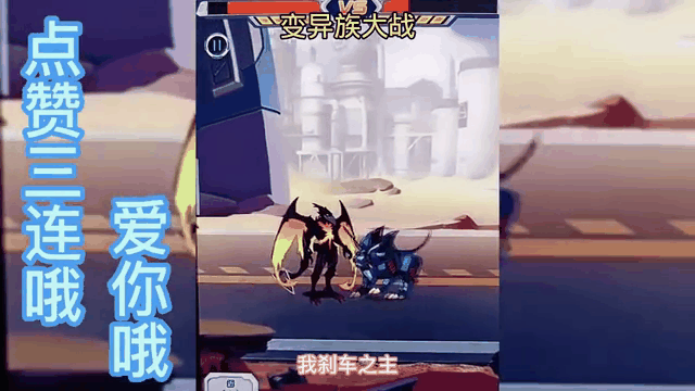 奥特曼大战怪兽3d小游戏下载安装()