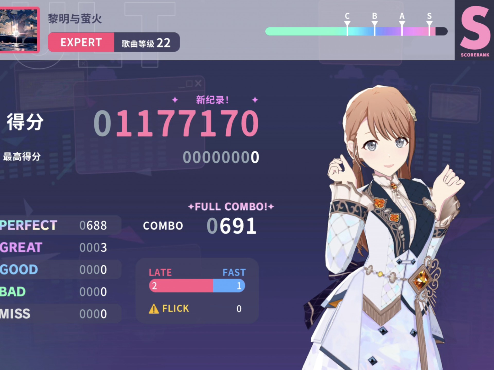 jsk工房游戏全集攻略(jsk工房游戏汉化手机版)