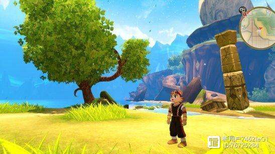 2025年10月3日 第77页