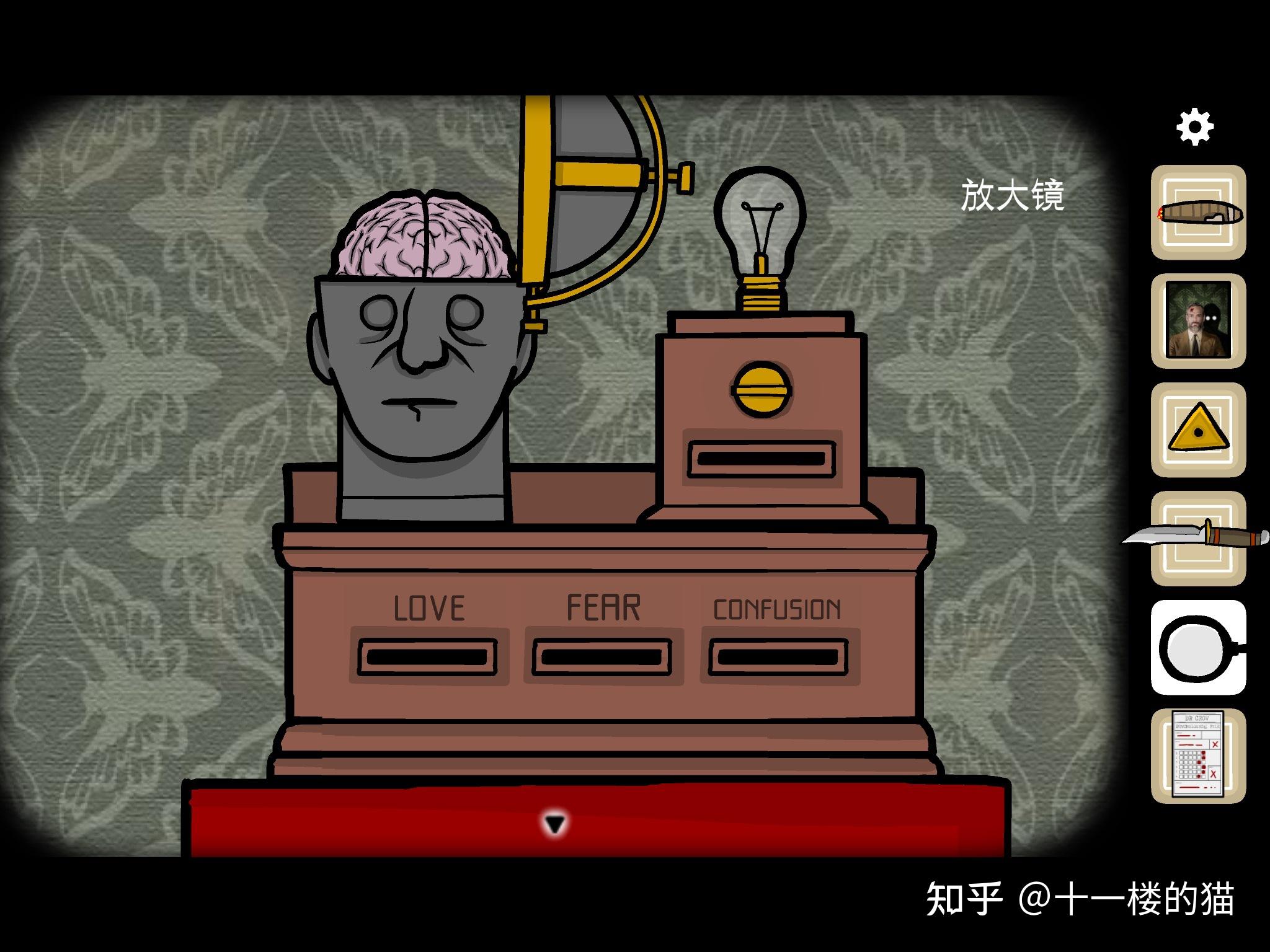 逃出2048攻略17(2048挑战模式第五关)