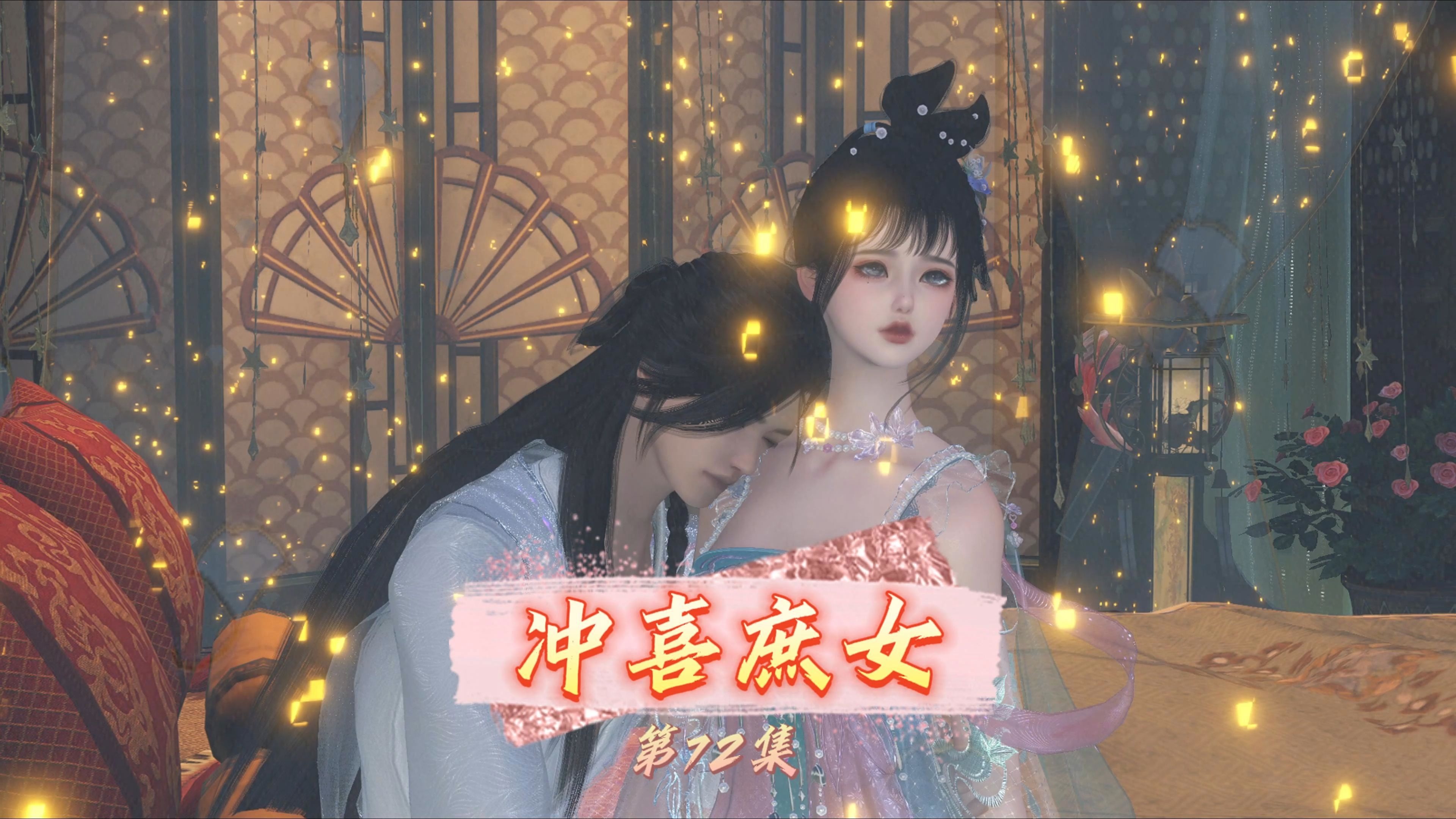 庶女无毒游戏攻略(庶女有毒攻略全文免费阅读)