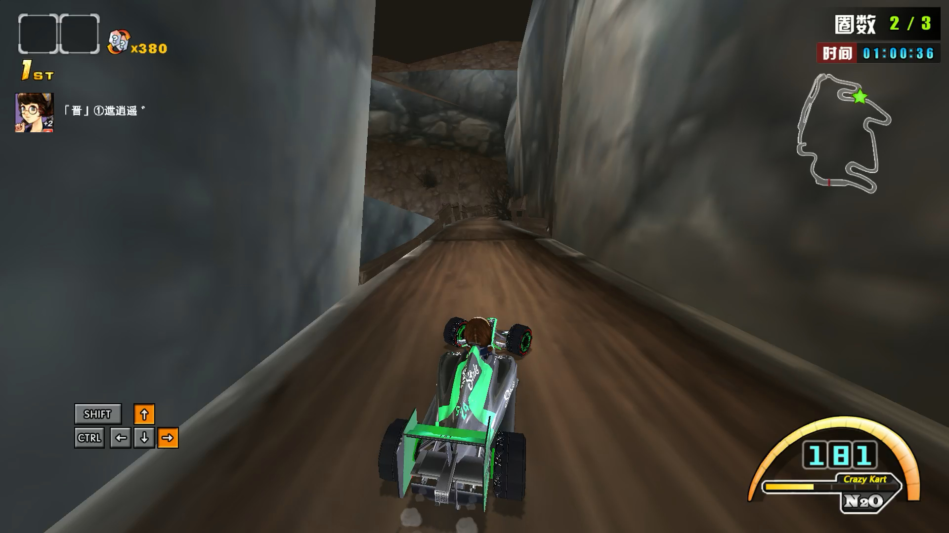 破解版单机赛车(赛车游戏单机破解)