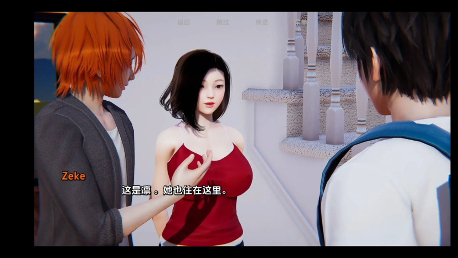 游戏真实情欲下载地址(真实游戏real play)