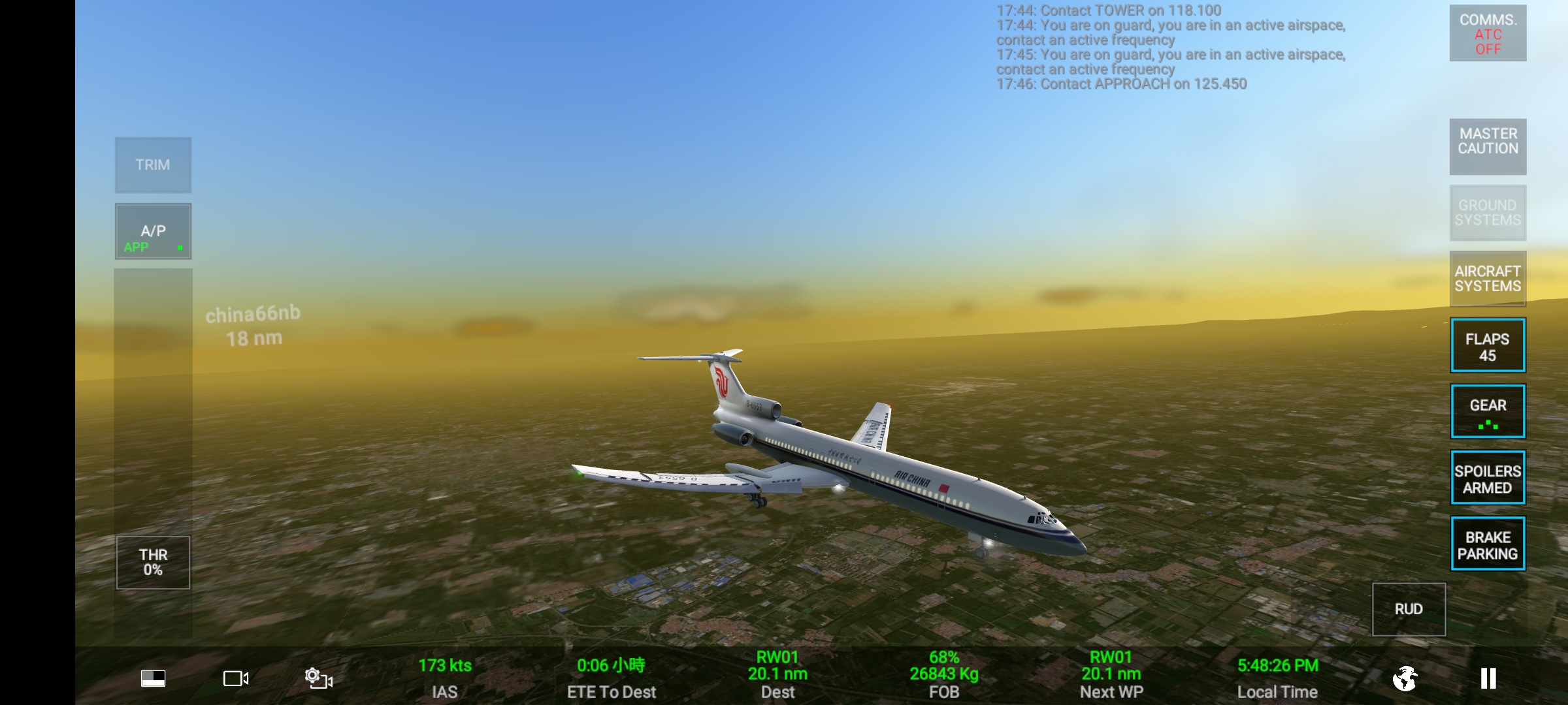 rfs破解版游戏视频(rfs破解版最新版下载)