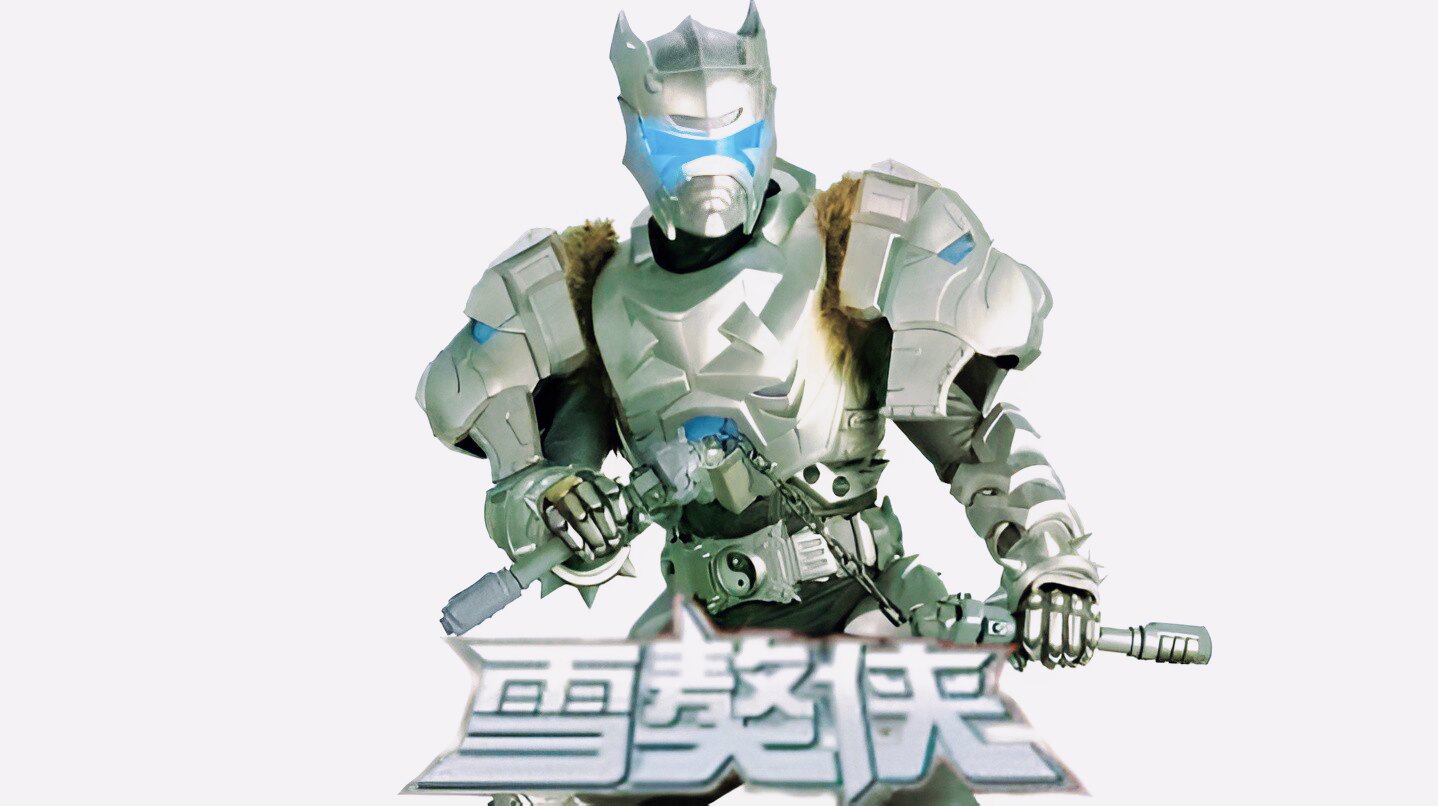 2025年10月3日 第65页