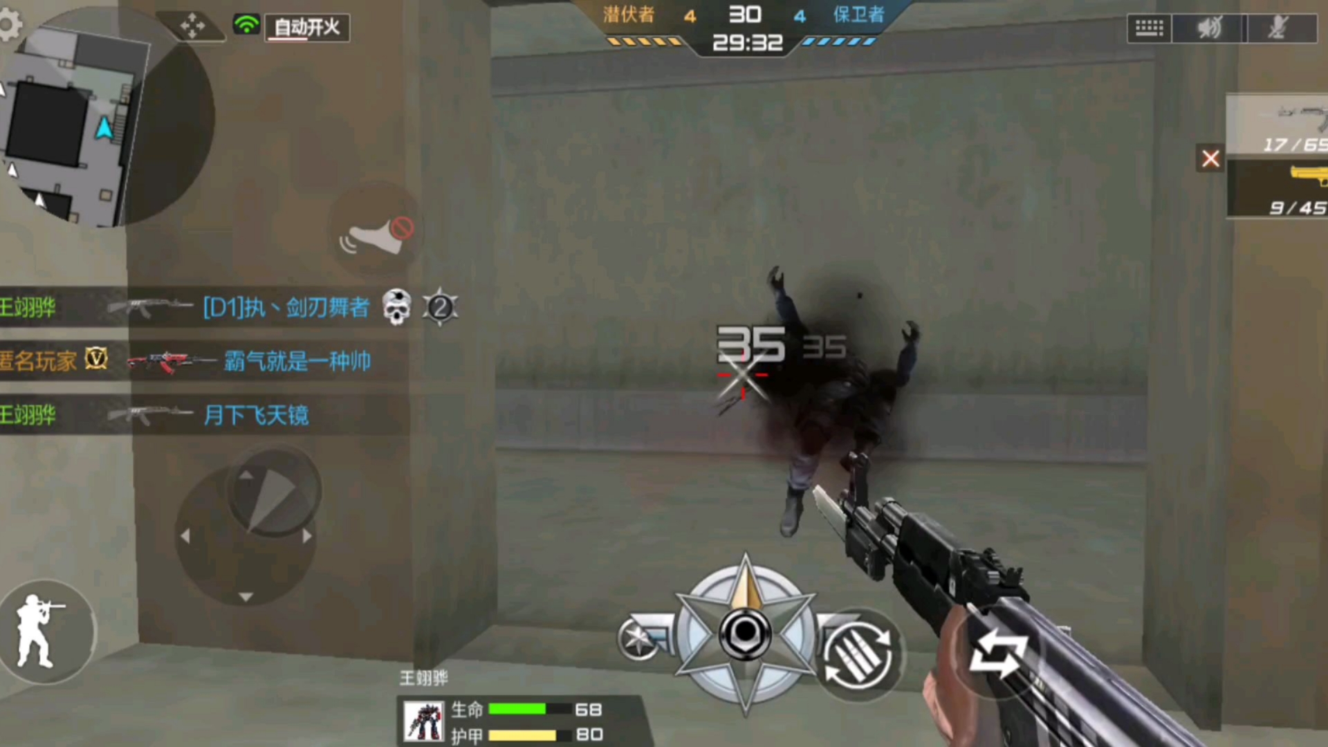 cf小游戏可以走的(穿越火线可以玩的游戏)