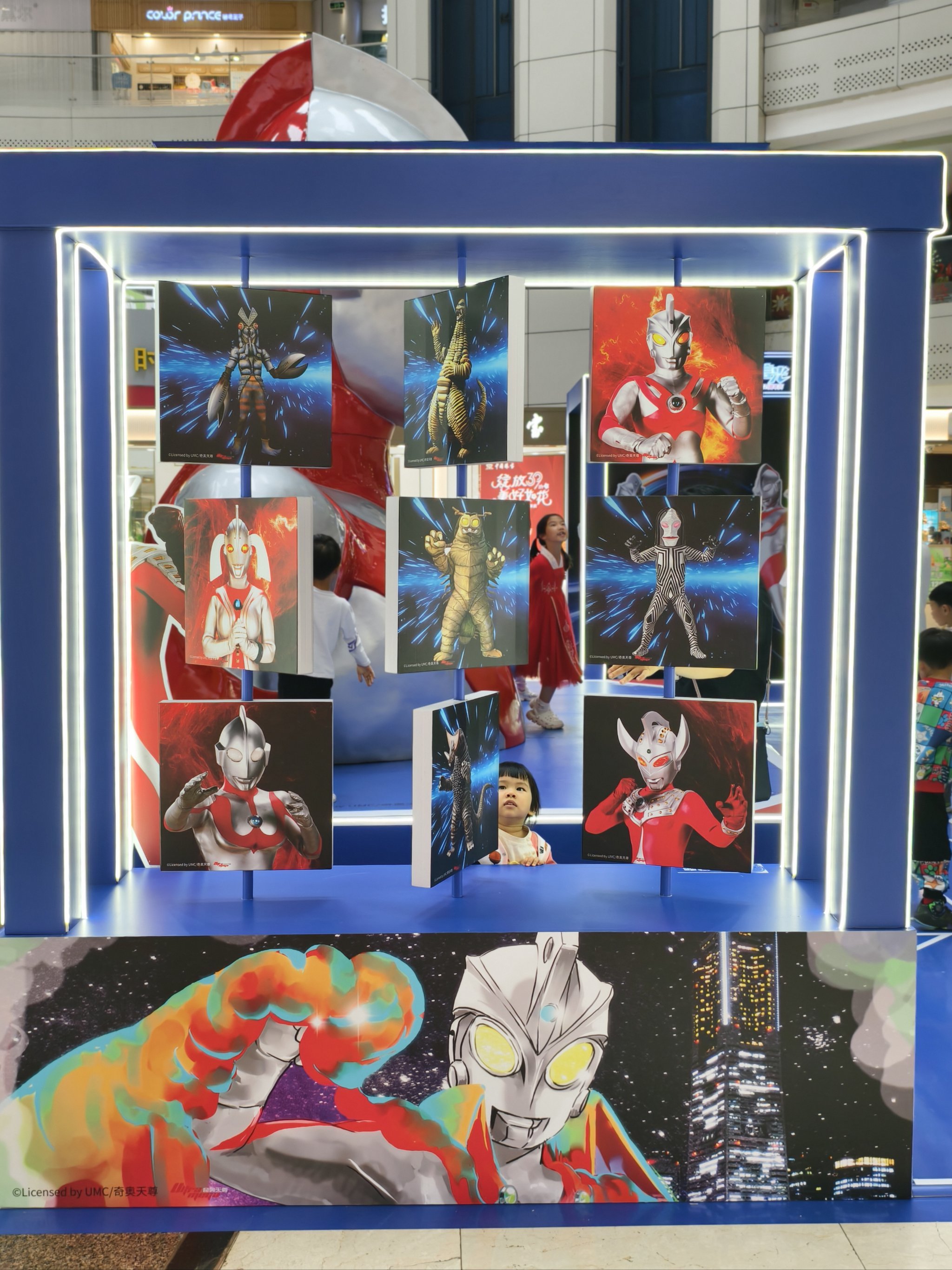 奥特曼太空闯关(奥特曼在外太空打怪兽)