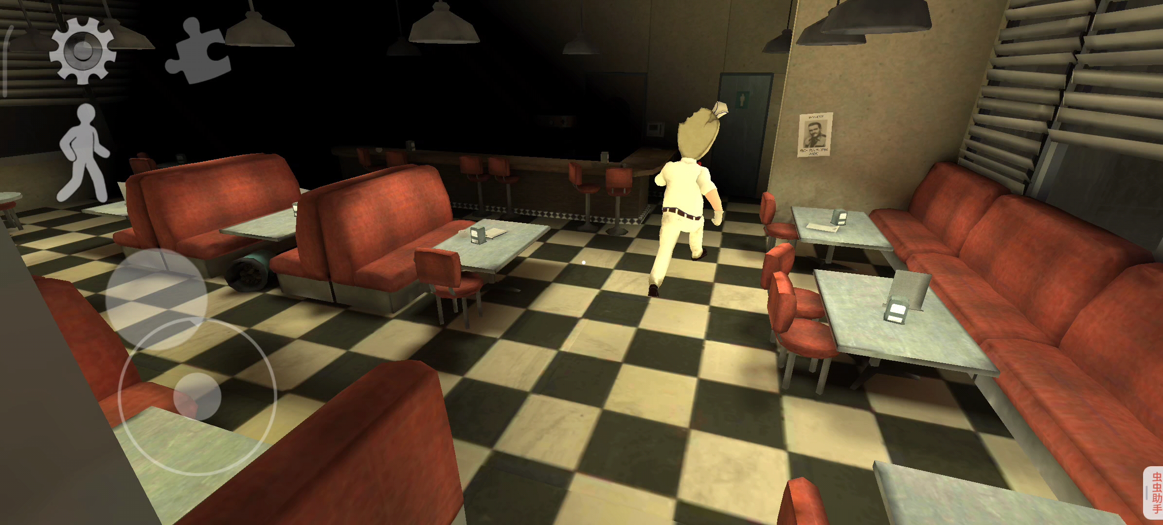 icescream2游戏攻略(ice scream 5 game)