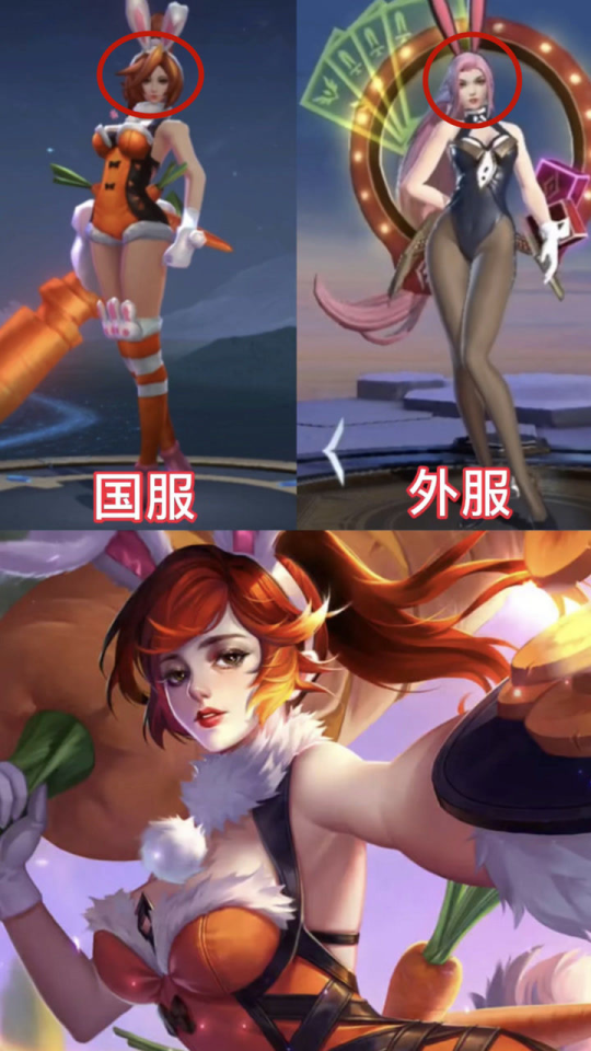 王者荣耀美服版怎么安装(王者荣耀美服版怎么安装游戏)