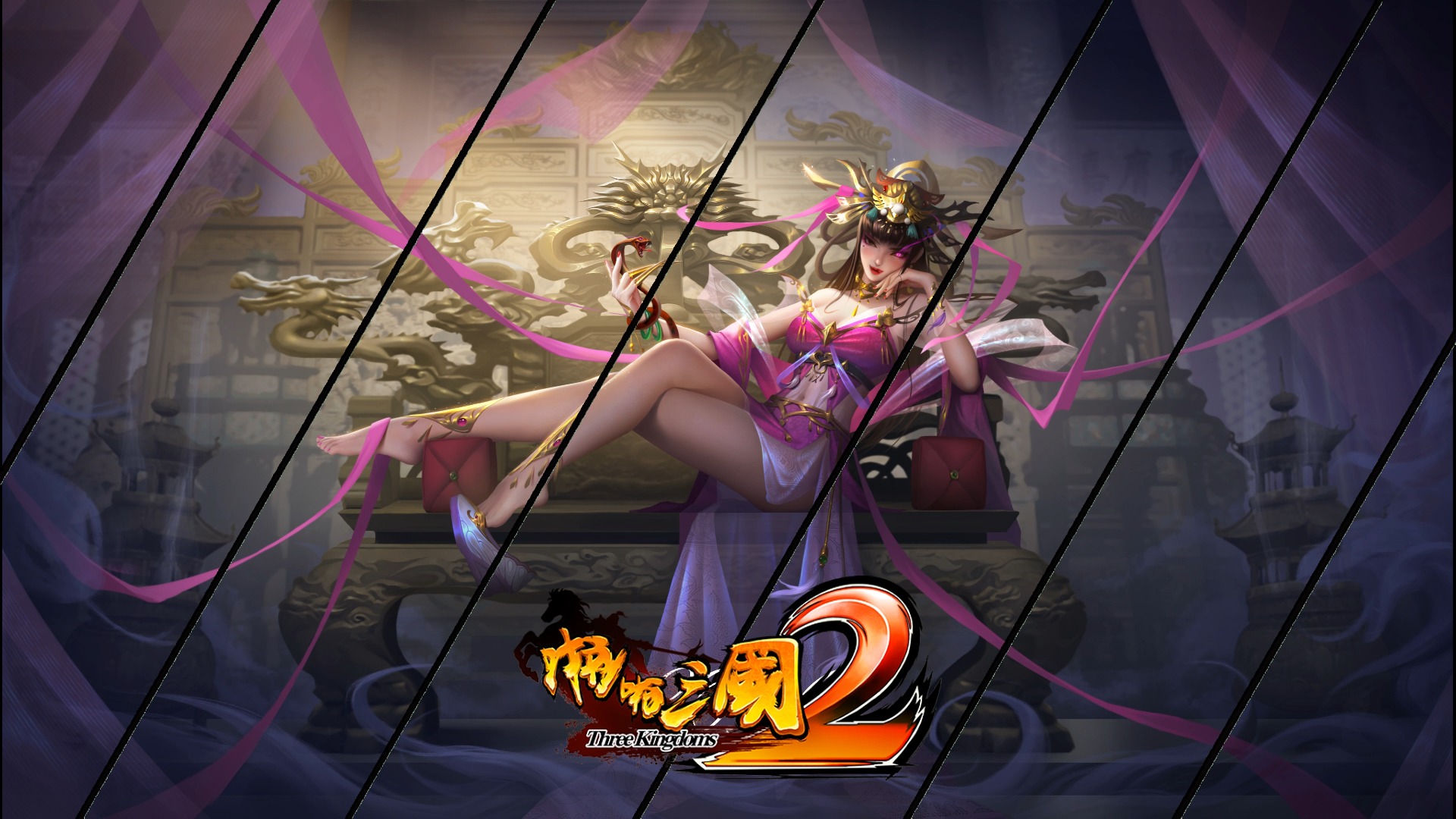 三国英雄传3D版(三国英雄传3d版下载安装)