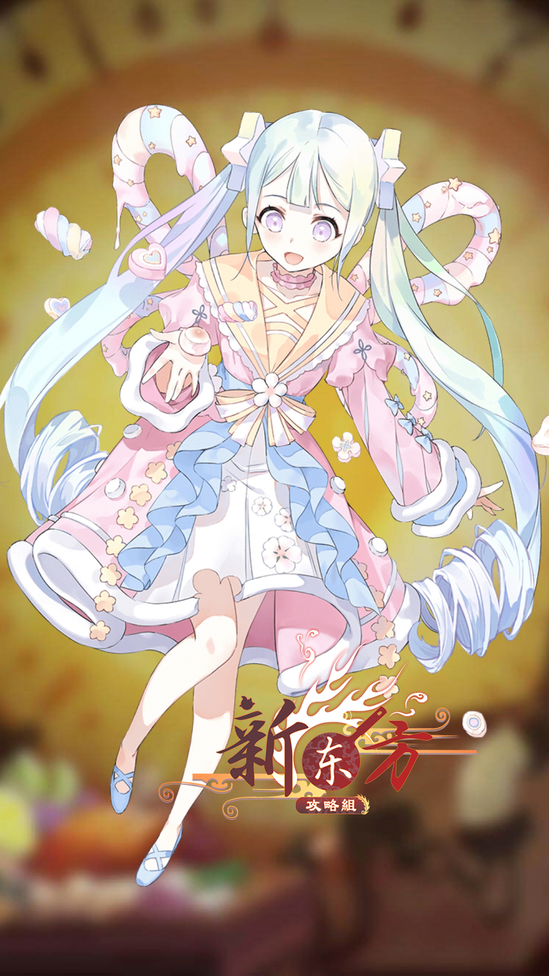 网游之三国狂想棉花(网游之三国狂想 小说)