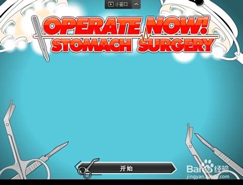 2025年10月3日 第39页