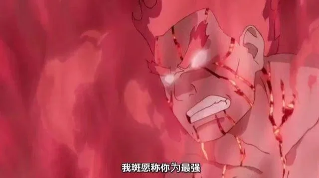 火影之无敌教师(火影之无敌教师小说)