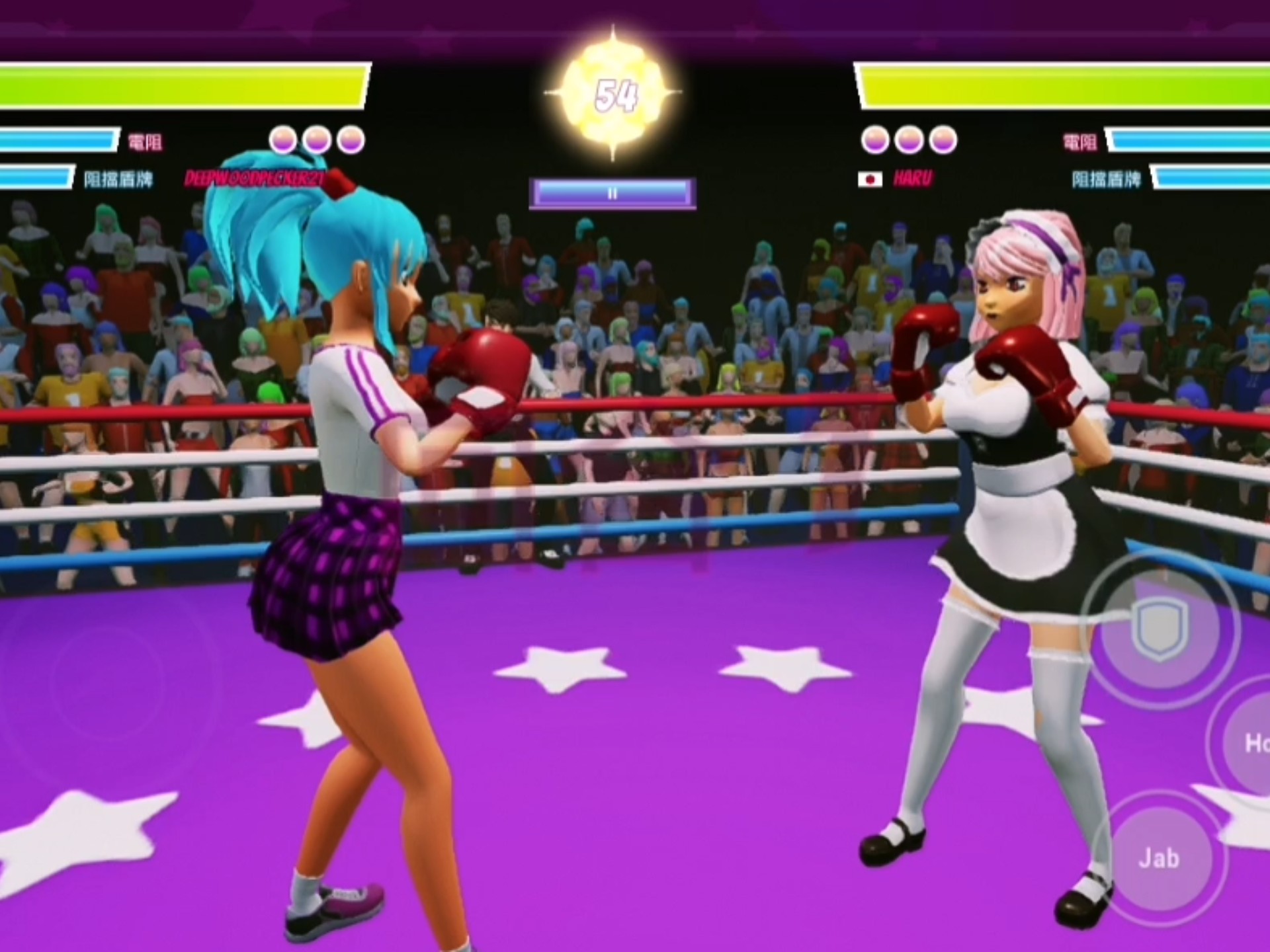 破解版美女猜拳脱脱(和美女猜拳的手机游戏)