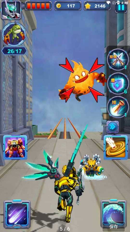 铠甲勇士游戏要试玩的(铠甲勇士游戏 手机游戏)