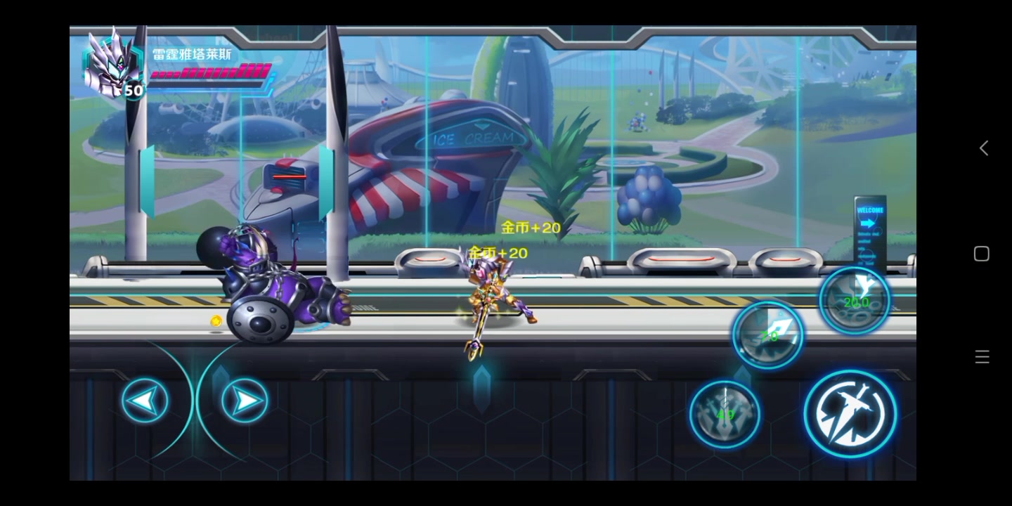 铠甲勇士的游戏下载游戏()