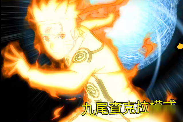 火影领取金鸣碎片(火影忍者如何免费获得金鸣碎片)