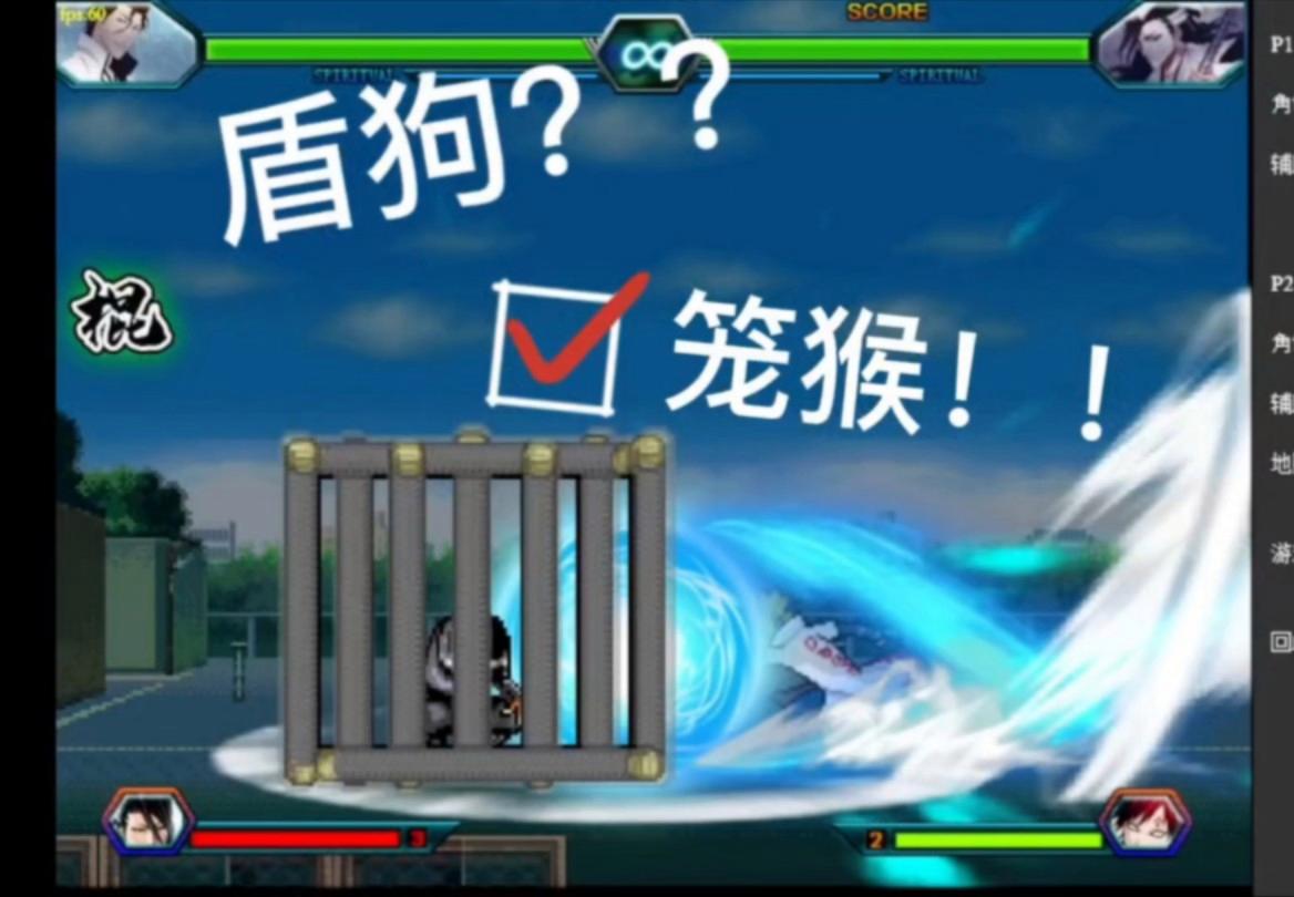 2025年10月3日 第9页