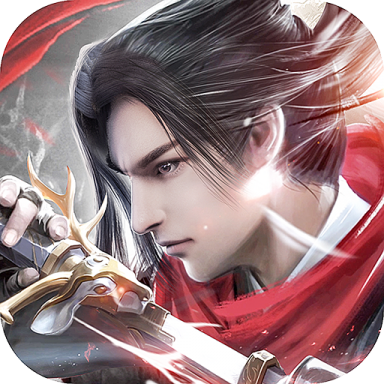 焚仙诀最新版本(焚仙诀手游技能天赋加点)