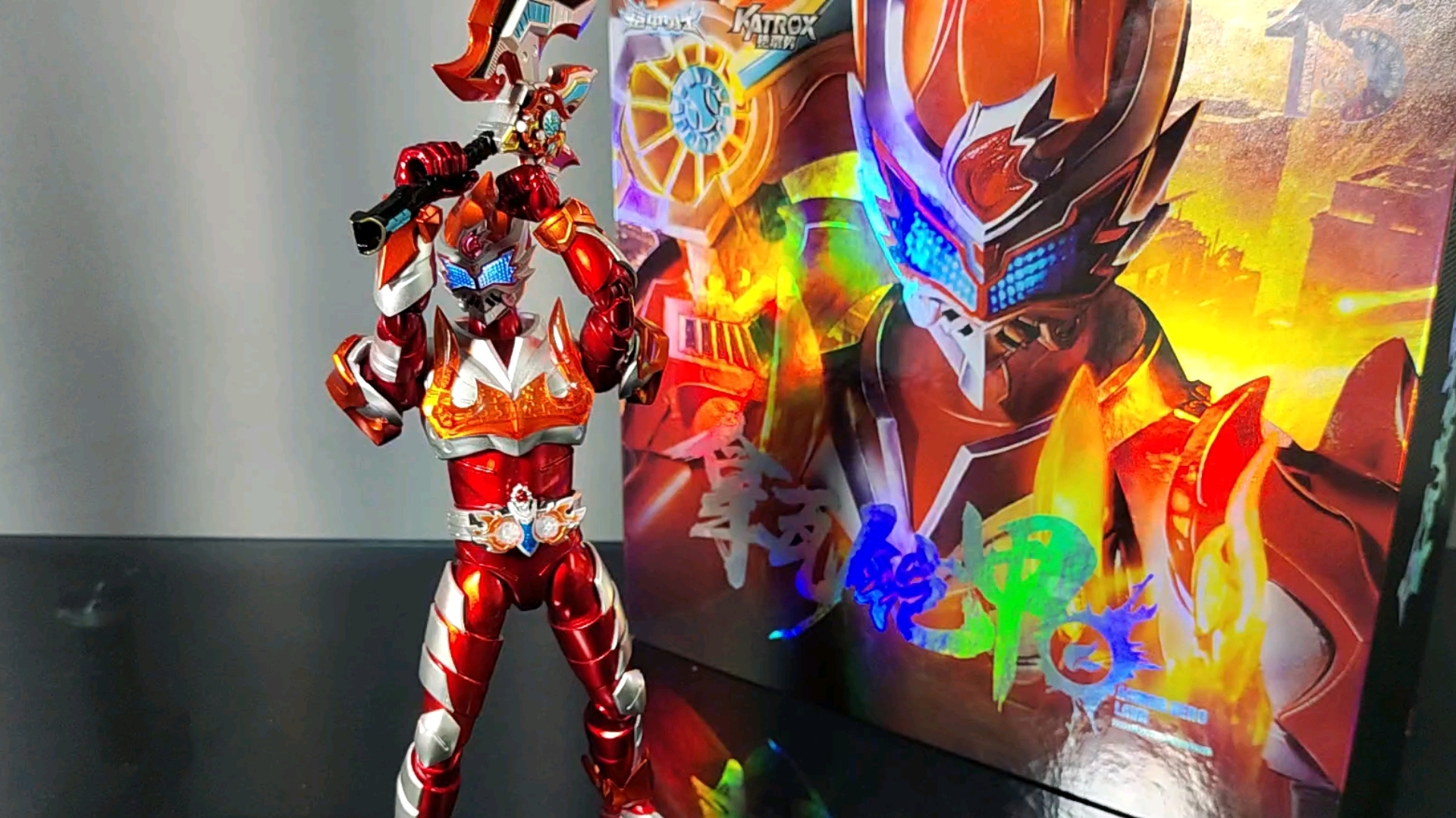 腾飞吧铠甲勇士无敌版(铠甲勇士无限金币无限钻石破解版)