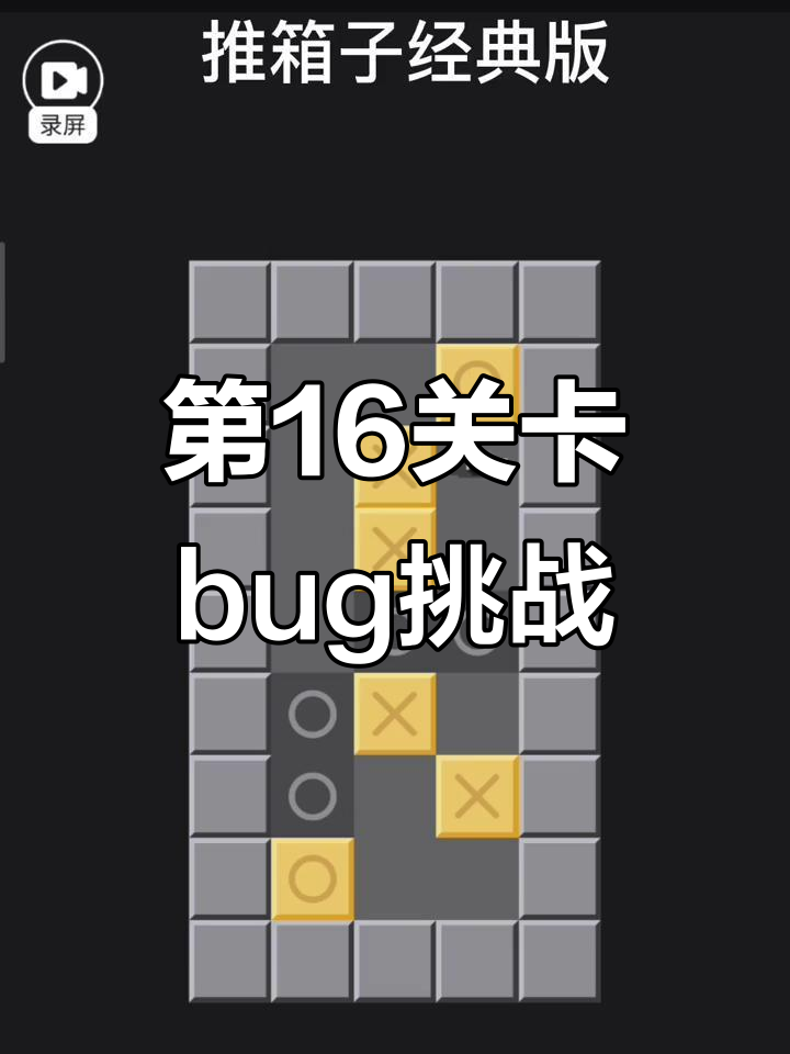 2025年10月4日 第190页