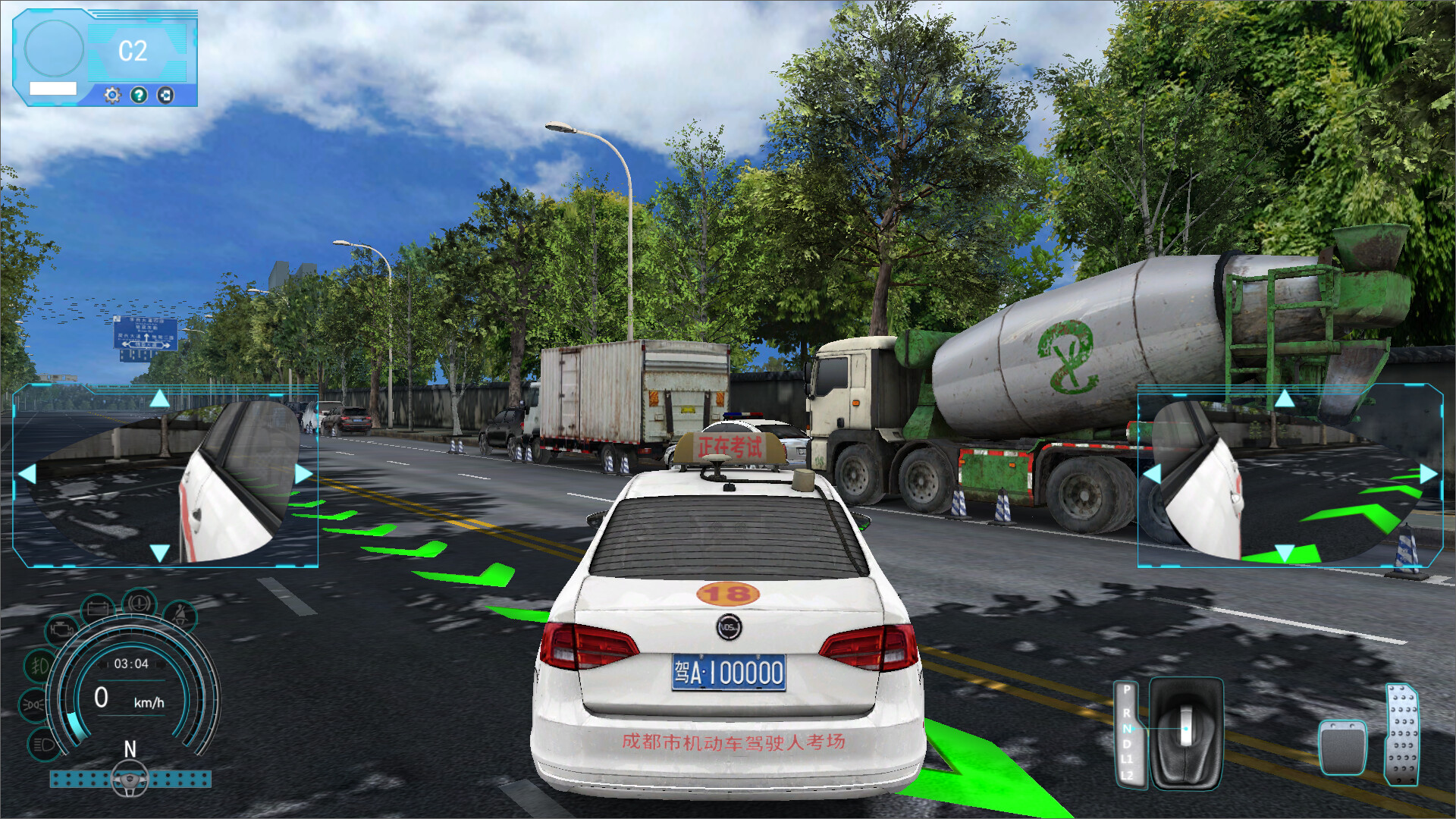 驾校学校模拟破解版(驾校模拟器2019破解版)