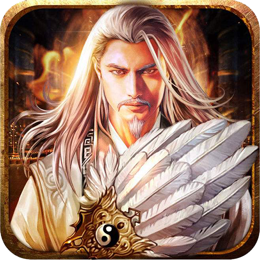 醉游三国不是星耀版(醉游三国不是星耀版吗)