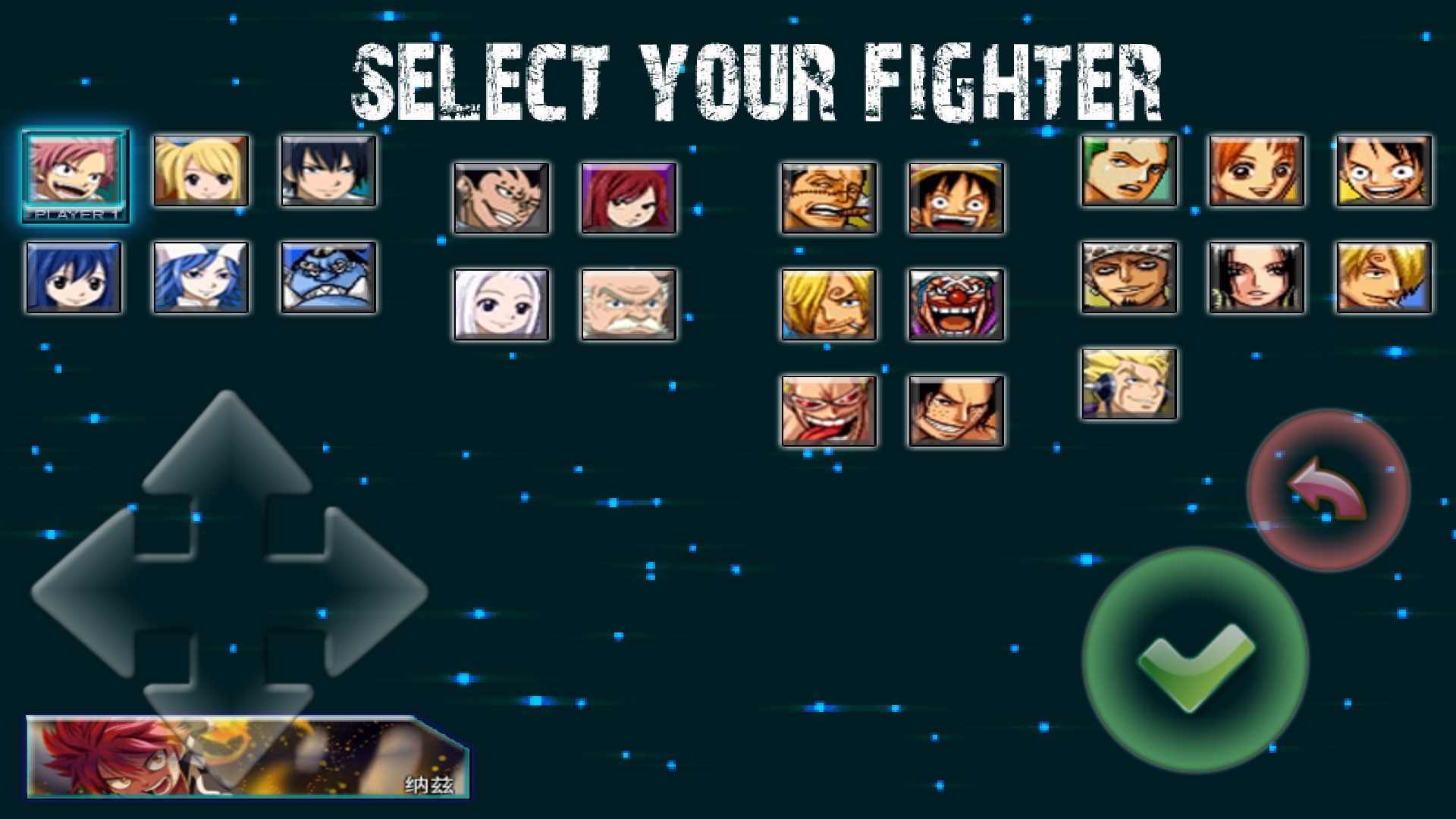 9死神火影2.6(死神sv火影35)