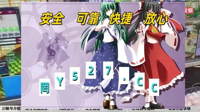 足球外围攻略(足球外围提前完赛)