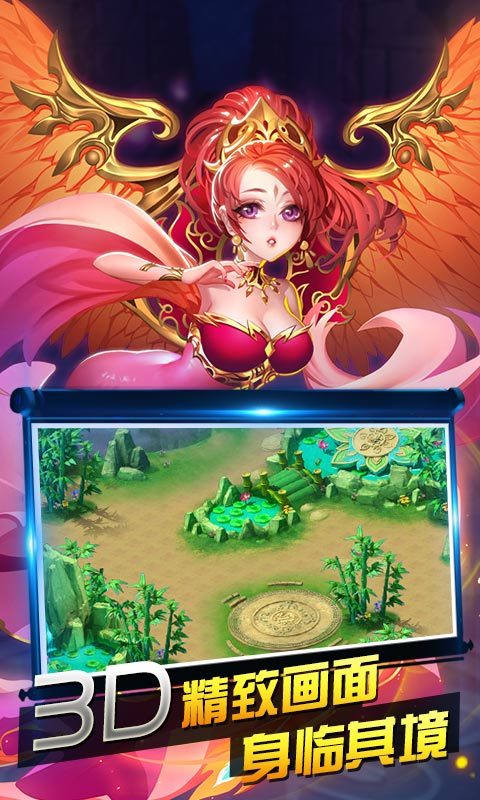 梦道攻略大全(手游梦道怎么玩)