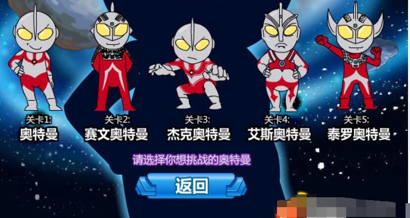 2025年10月4日 第178页