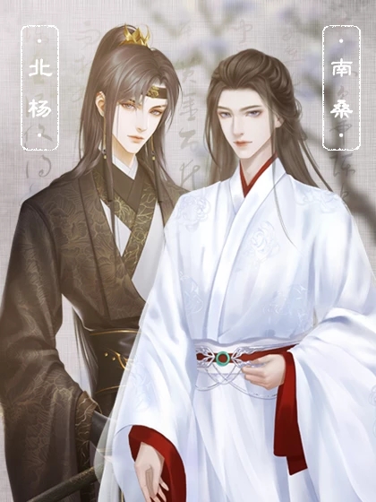 橙光三国类破解版金手指(橙光三国类型游戏破解版金手指)