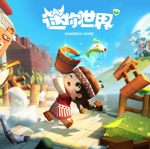 迷你世界xg最新版2021下载()