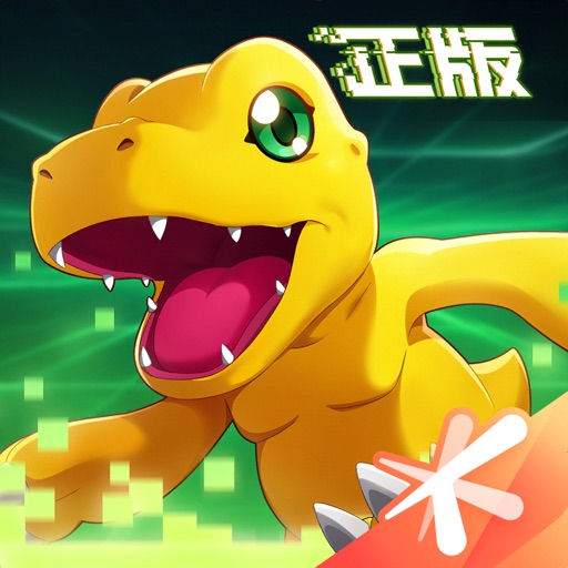 唔哩星球旧版本历史版本()