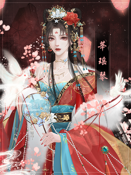 你吼橙光破解版(橙光游戏,破解版)