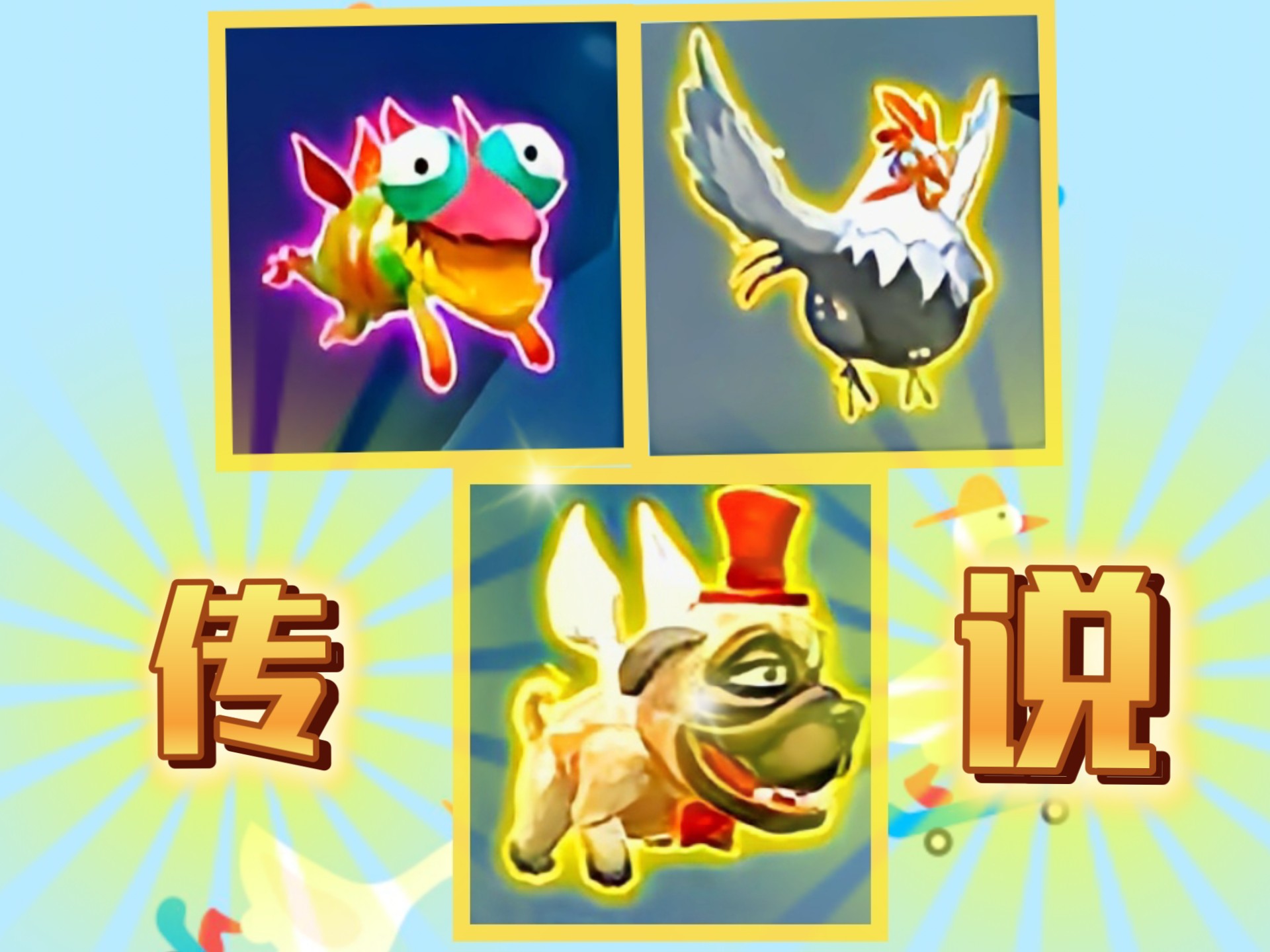 2025年10月4日 第151页