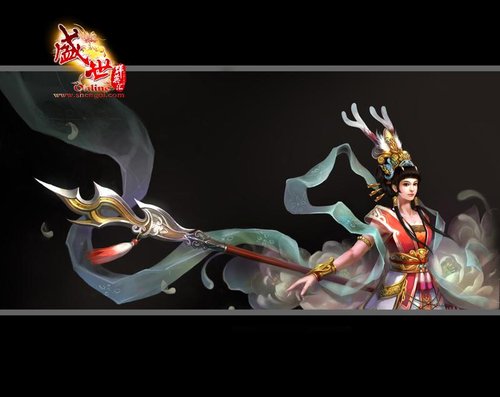 2025年10月4日 第150页