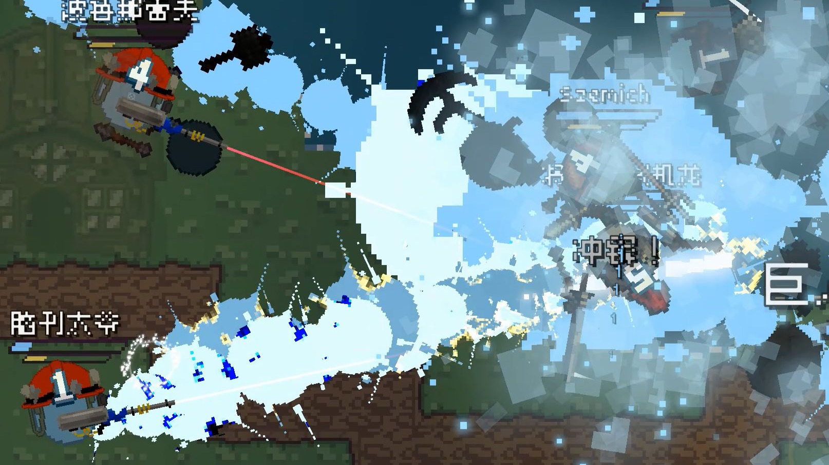 像素王国中文无敌版(像素游戏kingdom)