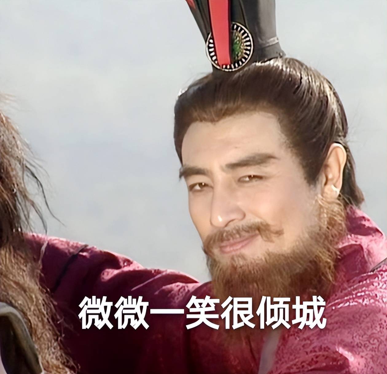 沙雕三国高清下载(沙雕三国第一季全集)