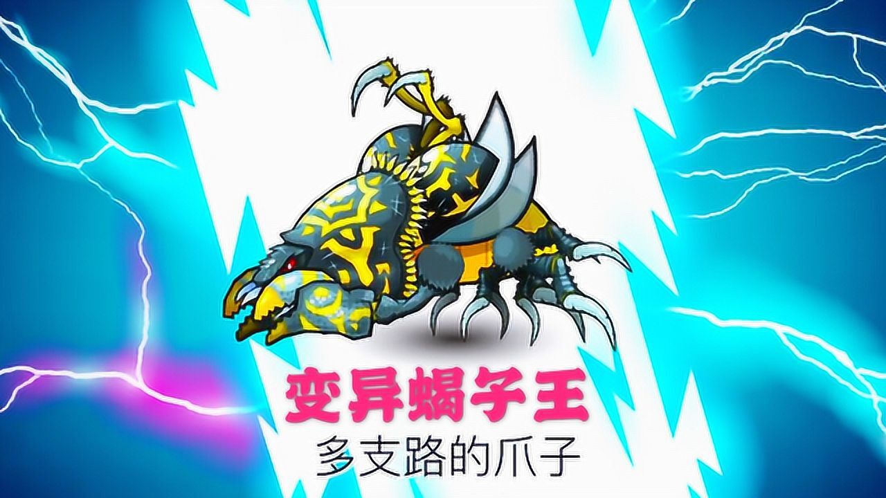 2025年10月4日 第133页