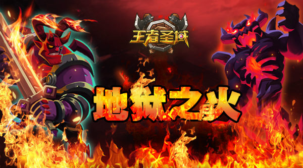 火破解版无限钻石(向僵尸开火破解版无限钻石)