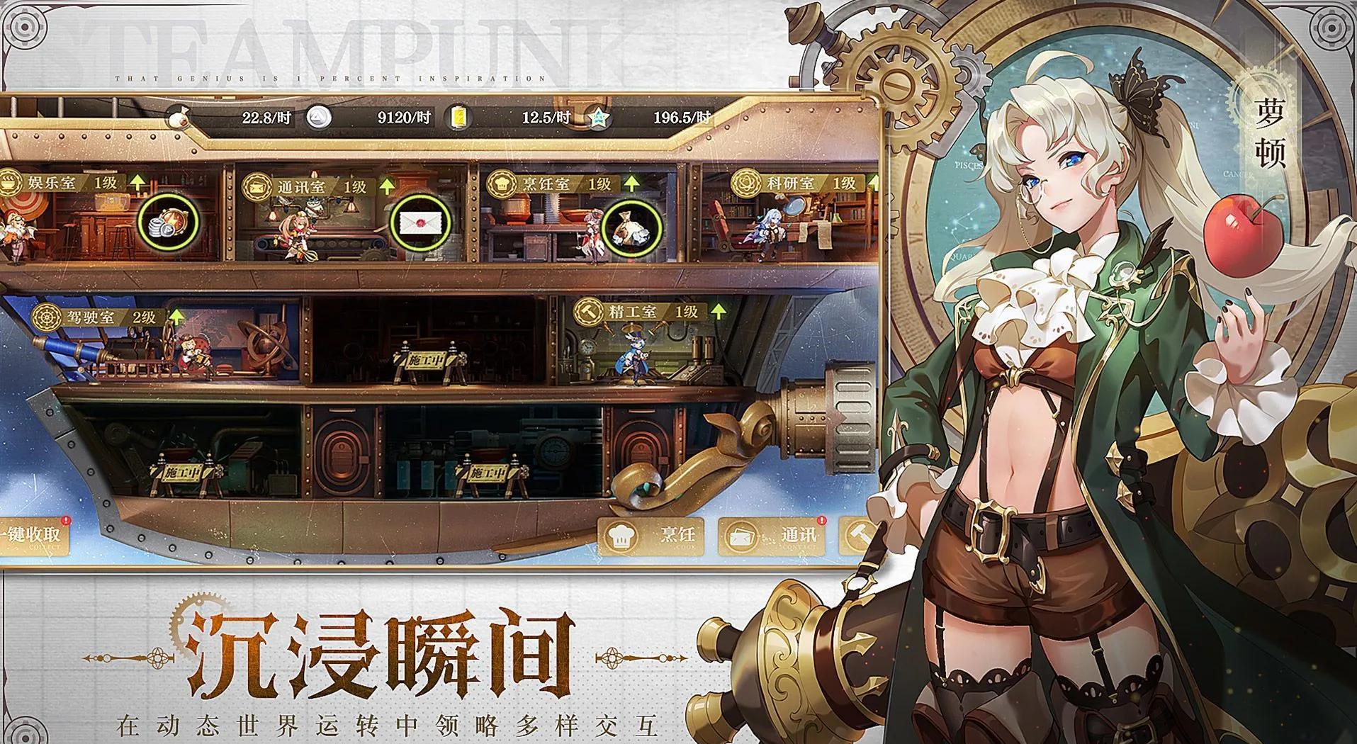 要塞游戏版本好玩(要塞游戏哪个版本好玩)