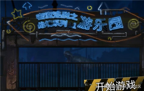 2025年10月4日 第126页