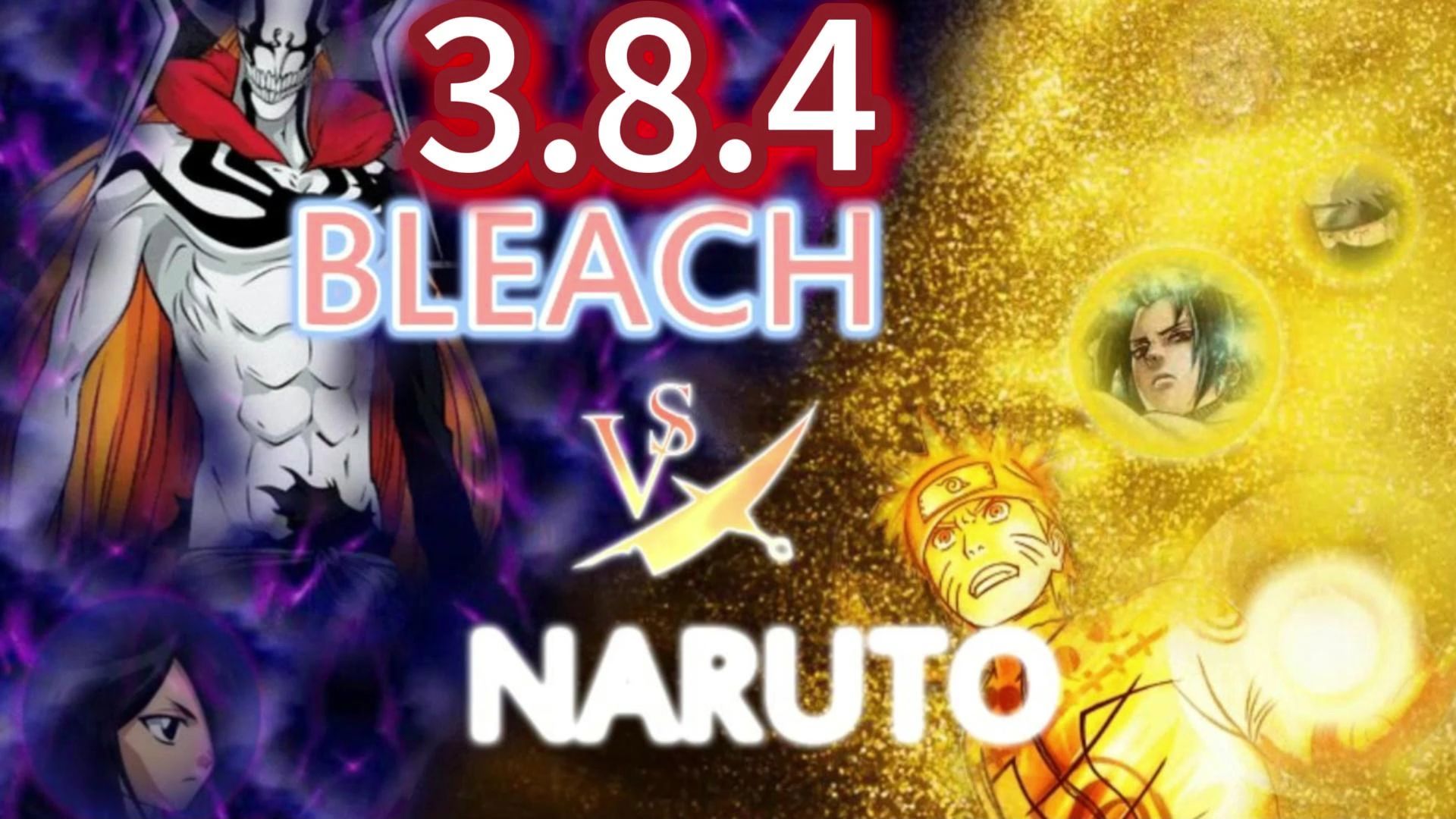 死神vs火影1.0.0(死神vs火影382官方正版下载)