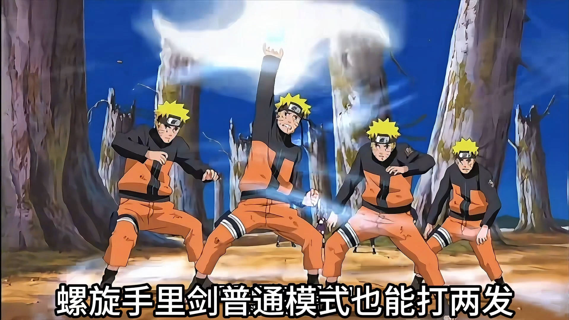 死神pk火影鸣人连招(死神pk火影鸣人连招顺序)