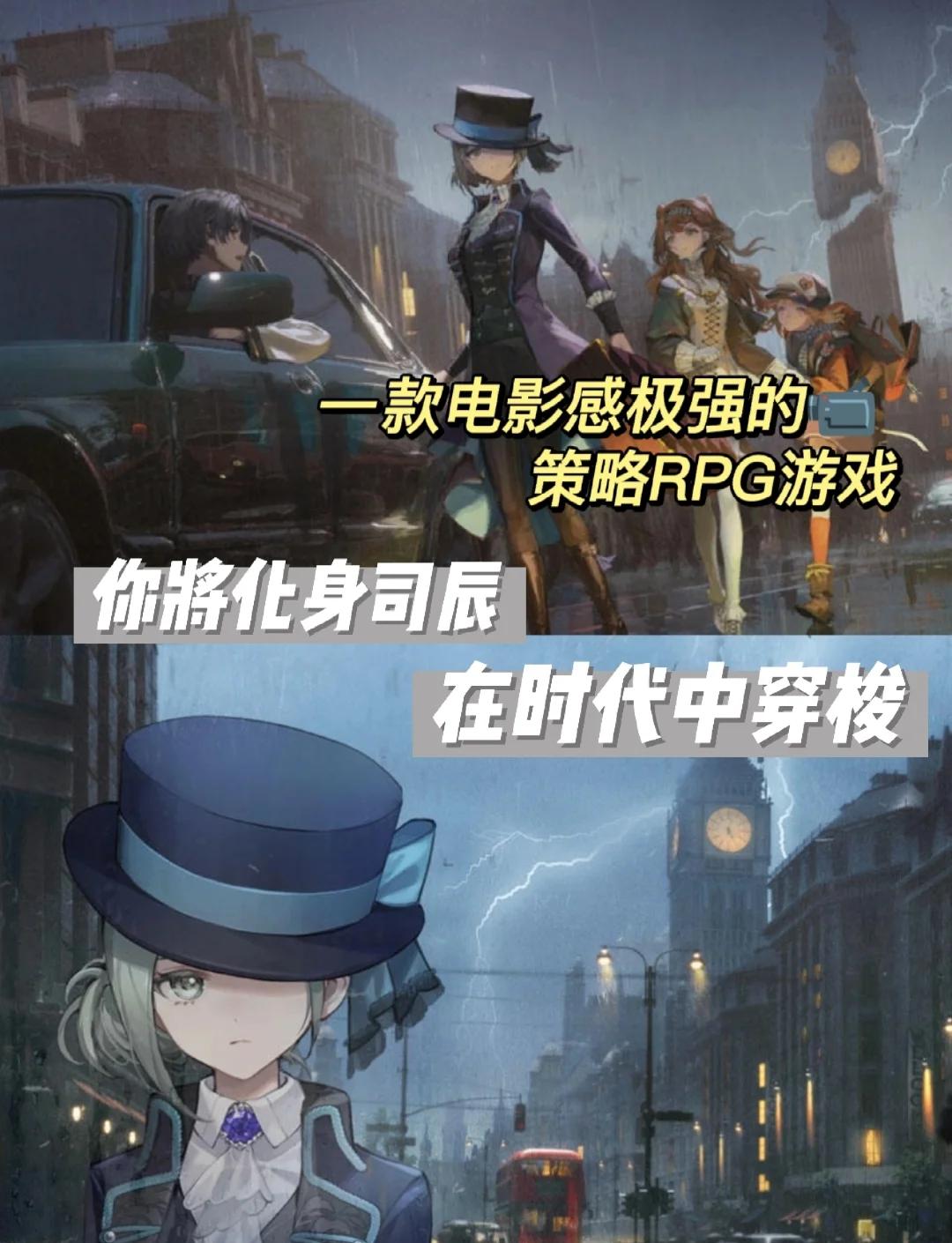 一切皆可当做武器rpg(一切皆可为是什么意思 1?)